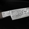 Hand Engraved Knife